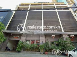 Studio Hotel for rent in Aeon Mall, Tonle Basak, Tonle Basak