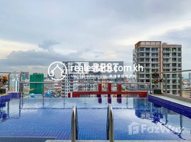 1 បន្ទប់គេង ខុនដូ for rent at DABEST PROPERTIES: Brand new 1 Bedroom Apartment for Rent with Gym, Swimming pool in Phnom Penh-BKK2, សង្កាត់ទន្លេបាសាក់, ចំការមន, ភ្នំពេញ, កម្ពុជា