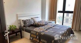 មានបន្ទប់ទំនេរនៅ Premium and new condominium for rent
