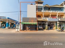 4 Bedroom Shophouse for rent in Siem Reap, Sala Kamreuk, Krong Siem Reap, Siem Reap