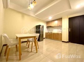 1 Bedroom Apartment for rent at Cheapest One bedroom for rent at Diamond island, Tonle Basak