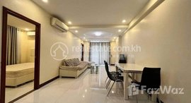 Available Units at Bali No.3 | Fully furnished 1BR Apartment 