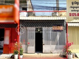 2 បន្ទប់គេង ខុនដូ for sale at A flat (Flat E0) near Ang Taminh road (Tek Thla) Sen Sok district., សង្កាត់​ស្ទឹងមានជ័យ