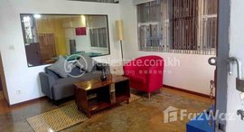 Available Units at Apartment For Rent Near Tuol Tompung Market