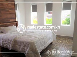 1 Bedroom Apartment for rent at Studio Room Apartment for Rent-(Tonle bassac) , Tonle Basak