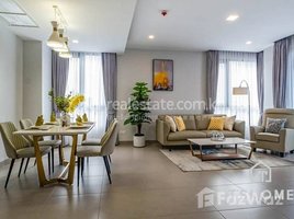 1 Bedroom Apartment for rent at TS1769A-Exclusive 1 Bedroom Apartment for Rent in BKK1 area with Facility, Tonle Basak