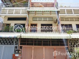 5 Bedroom House for sale in Beoung Keng Kang market, Boeng Keng Kang Ti Muoy, Tonle Basak