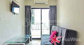 មានបន្ទប់ទំនេរនៅ Fully Furnished 1-Bedroom Condo for Rent and Sale in Toul Kork 
