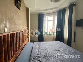 1 Bedroom Condo for rent at River view Apartment for Rent ខុនដូរសម្រាប់ជួល / 🔊 出租公寓 / 🔊임대 콘도, Srah Chak
