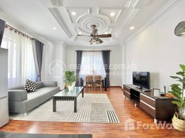 1 បន្ទប់គេង ខុនដូ for rent at BKK1 | 3F Furnished 1 Bedroom Serviced Apartment (65sqm) For Rent $650/month, Boeng Keng Kang Ti Muoy