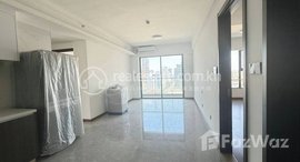 មានបន្ទប់ទំនេរនៅ Agile Sky Residence