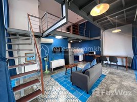 1 Bedroom Apartment for rent at One bedroom service apartment loft design and vibes , Tuol Svay Prey Ti Muoy, Chamkar Mon