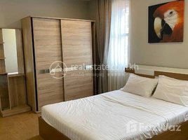 ស្ទូឌីយោ ខុនដូ for rent at Brand new two Bedroom Apartment for Rent with fully-furnish in Phnom Penh-Tonle Bassac, Boeng Keng Kang Ti Bei