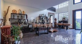 មានបន្ទប់ទំនេរនៅ Apartment Building For Rent In Siem Reap 