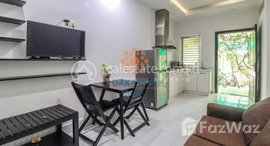 មានបន្ទប់ទំនេរនៅ DAKA KUN REALTY: 1 Bedroom Apartment for Rent near Wat Bo, Siem Reap city