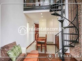 1 Bedroom Apartment for rent at House for rent in BKK-3, Boeng Keng Kang Ti Muoy