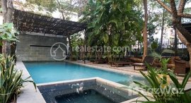 មានបន្ទប់ទំនេរនៅ 2 Bedrooms Service apartment for rent in Tonle Bassace area