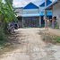  Land for sale in Praek Pnov, Phnom Penh, Kouk Roka, Praek Pnov
