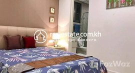 មានបន្ទប់ទំនេរនៅ One bedroom for rent and location good