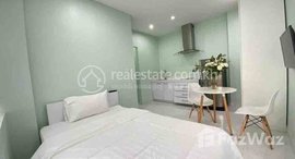 មានបន្ទប់ទំនេរនៅ Studio for rent in BKK1 400$ per month