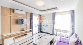 មានបន្ទប់ទំនេរនៅ 1 Bedroom Apartment for Rent in Siem Reap-Svay Dangkum