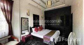 មានបន្ទប់ទំនេរនៅ Apartment Rent $1200 Dounpenh BuoengRoung 2Rooms 95m2