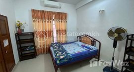 មានបន្ទប់ទំនេរនៅ 【Apartment for rent】7 Makara district, Phnom Penh 2bedrooms 300$/month 70m2