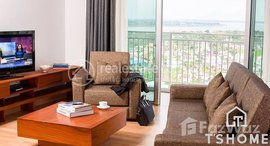 មានបន្ទប់ទំនេរនៅ TS798B - Condominium Apartment for Rent in Chroy Changvar Area