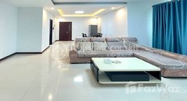 មានបន្ទប់ទំនេរនៅ TS1795 - Spacious 3 Bedrooms Condo for Rent in Tonle Bassac area 