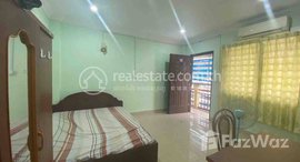 មានបន្ទប់ទំនេរនៅ Cheapest Studio for rent at Doun penh