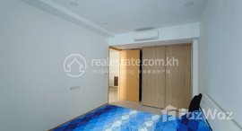 មានបន្ទប់ទំនេរនៅ One(1) bedroom condo for sale