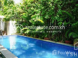 1 Bedroom Condo for rent at 1 Bedroom Apartment for Rent in Toul Kork Area, Tuek L'ak Ti Muoy