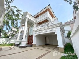 6 Bedroom Villa for sale in Cambodia, Chhbar Ampov Ti Muoy, Chbar Ampov, Phnom Penh, Cambodia