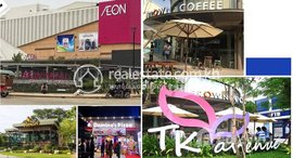 Available Units at [QUICK SALE, Time Square 2] Affordable 2 Bedroom for Sale Next to TK Avenue
