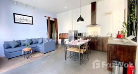 មានបន្ទប់ទំនេរនៅ Tonle Bassac | Unique 2 Bedroom Serviced Apartment For Rent | $1,000/Month