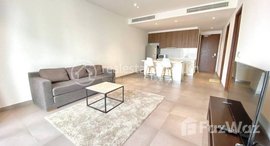 មានបន្ទប់ទំនេរនៅ Modern One Bedroom Condo for Rent in BKK 1