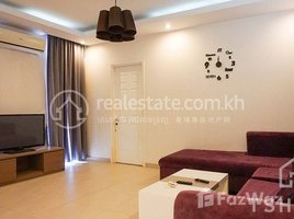 2 Bedroom Apartment for rent at Spacious & Modern 2 Bedrooms Apartment for Rent in BKK3 Area, Tonle Basak