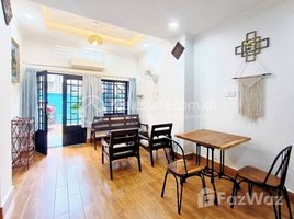 1 បន្ទប់គេង អាផាតមិន for rent at 1-Bedroom Apartment for Rent, Tuol Svay Prey Ti Muoy, ចំការមន