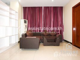 3 Bedroom Apartment for rent at Cozy 3Bedrooms Apartment for Rent in Toul Tumpong 175㎡ 1,500USD, Tonle Basak