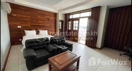 Available Units at One bedroom for rent with fully furnished