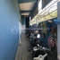 13 Bedroom Villa for sale in Kandal, Ta Khmao, Ta Khmau, Kandal
