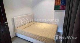 មានបន្ទប់ទំនេរនៅ Very nice available one bedroom apartment for rent