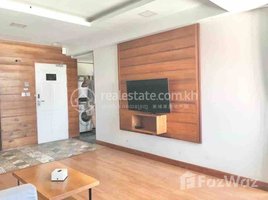 Studio Condo for rent at One bedroom for rent duan penh area fully furnished, Voat Phnum