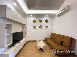 1 Bedroom Apartment for rent at One bedroom modern style for rent , Tonle Basak