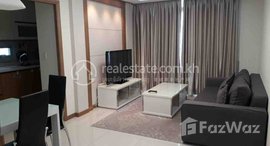 មានបន្ទប់ទំនេរនៅ One bedroom for rent at Decastle Royal