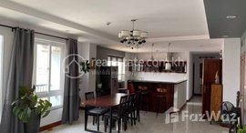 Available Units at 3Bedrooms in Beoubg Prolit