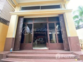7 Bedroom Apartment for sale at House for sale in Toul Tom Poung, Tonle Basak, Chamkar Mon, Phnom Penh