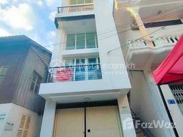 6 Bedroom Hotel for sale in Kandal Market, Phsar Kandal Ti Muoy, Chey Chummeah