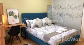 Available Units at Phnom Penh Prampi Makara Veal Vong 1Rooms For rent Apartment