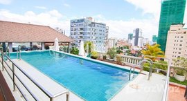 Available Units at Two Bedrooms Service Apartment For Rent In Boeung Keng Kang Ti Mouy Area